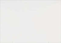 ОРНИОНА  0,1% крем ваг 15г #^^