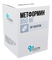 МЕТФОРМИН таб 850мг N60  ОЗОН