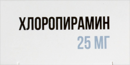 ХЛОРОПИРАМИН таб 25мг №20  ОЗОН