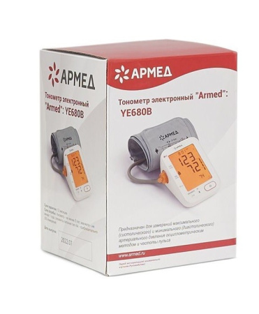 ТОНОМЕТР АРМЕД YE680B автоматический с адаптером