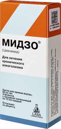 МИДЗО капли вн 60мг/мл 15мл №4
