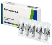 КЕТОКОНАЗОЛ супп ваг 400мг N5  ЮжФарм