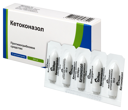 КЕТОКОНАЗОЛ супп ваг 400мг N5  ЮжФарм