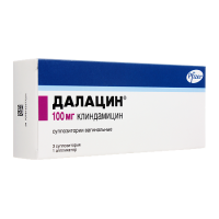 ДАЛАЦИН супп 100мг N3