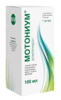 МОТОНИУМ 0,001/мл 100мл флак сусп д/приема внутрь