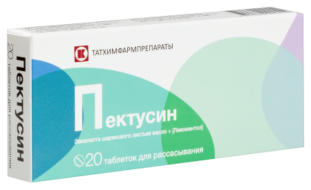 ПЕКТУСИН таб №20  Татхимфарм