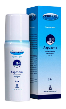 СКИН-КАП аэрозоль 35г
