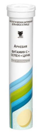 АРНЕБИЯ ЦИНК+ВИТ С+СЕЛЕН таб шип N20