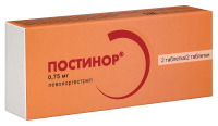 Постинор табл 0,75 мг х2 ^