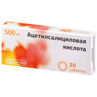 АЦЕТИЛСАЛИЦИЛОВАЯ КИСЛОТА 500 МГ N20 ТАБЛ /ФАРМСТАНДАРТ/