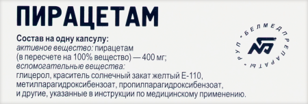 ПИРАЦЕТАМ капс 400мг N30  Белмедпрепараты