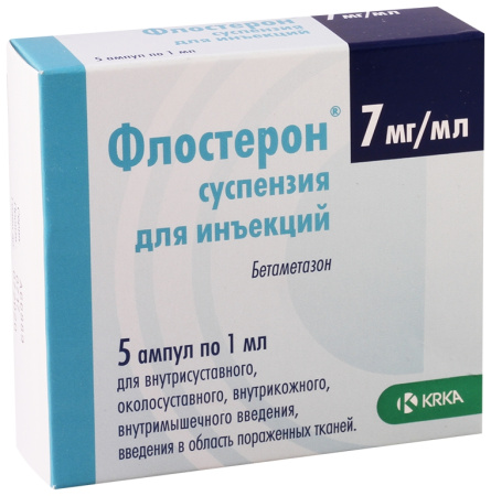 ФЛОСТЕРОН сусп.д/ин 1мл N5 амп.