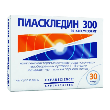 ПИАСКЛЕДИН капс 300мг N30