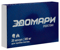 ЭДОМАРИ капс 300мг N20