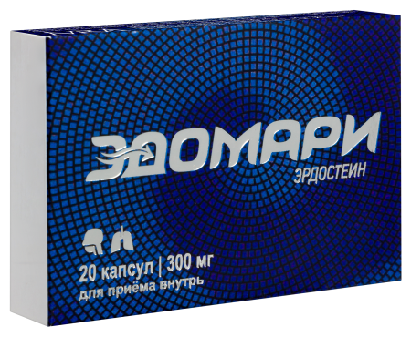 ЭДОМАРИ капс 300мг N20