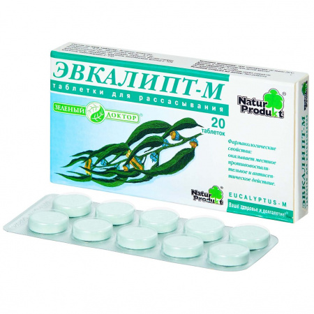 ЭВКАЛИПТ-М таб N20