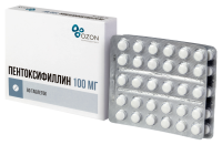 Пентоксифиллин таб. кш/раств п.п.о 100мг N60