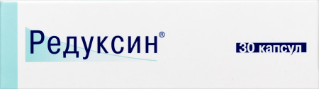 РЕДУКСИН капс 15мг N30 #