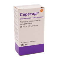 СЕРЕТИД аэр/инг 25мкг/125мкг 120доз