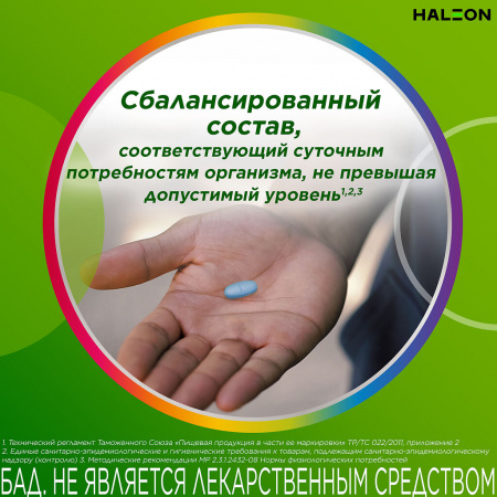 ЦЕНТРУМ От А до Цинка таб №30 #
