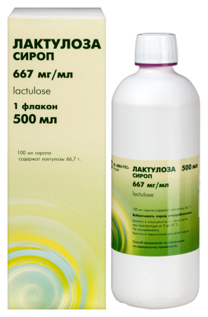 ЛАКТУЛОЗА сироп 500мл  Авва Рус
