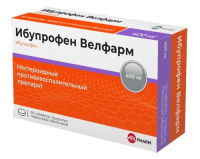 ИБУПРОФЕН ВЕЛФАРМ таб 400мг №50