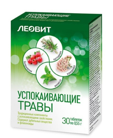 УСПОКАИВАЮЩИЕ ТРАВЫ таб N30  Леовит