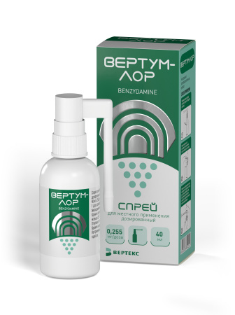 ВЕРТУМ ЛОР спрей 0,255мг/доза 40мл