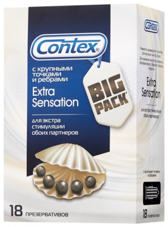 ПРЕЗЕРВАТИВЫ КОНТЕКС Extra Sensation N18 #