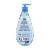 АКВА БЕБИ Гель д/подмывания мальчиков 400мл