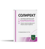 СОЛИРЕКТ р-р ректальный 5мл N4
