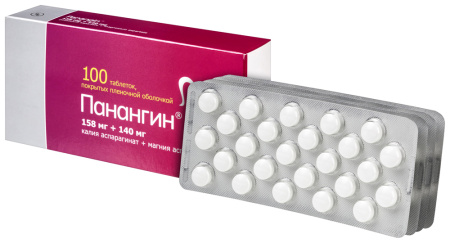 ПАНАНГИН 158 МГ + 140 МГ0 N100 ТАБЛ П/ПЛЕН/ОБОЛОЧ