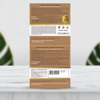 ЛОШАДИНАЯ СИЛА Маска д/волос Питательная/тающая 250мл