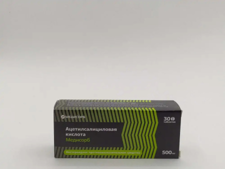 АЦЕТИЛСАЛИЦИЛОВАЯ К-ТА-МЕДИСОРБ таб 500мг N30