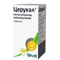 ЦЕРУКАЛ таб 10 мг N50