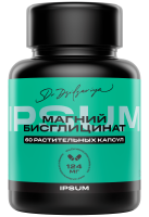 Ипсум/ipsum магний бисглицинат капс. 747мг N60
