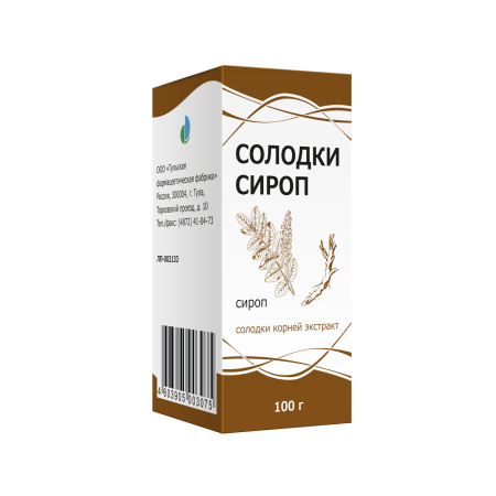 СОЛОДКИ сироп 100мл  Тульская ФФ