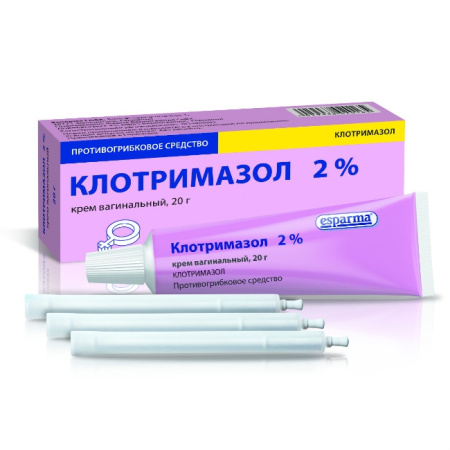 КЛОТРИМАЗОЛ крем ваг 2% 20г  Фарма (Эспарма)
