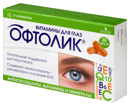 ОФТОЛИК ВИТАМИНЫ ДЛЯ ГЛАЗ капс №30