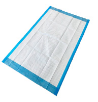 ЭЛАРА KIDS ECONOM Пеленки 60х90 N30