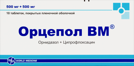 ОРЦЕПОЛ ВМ таб п п о 500мг + 500мг №10