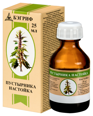 ПУСТЫРНИКА настойка 25мл  Бэгриф