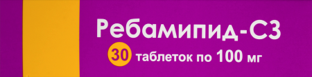 Ребамипид-СЗ таб. п.п.о. 100мг N30