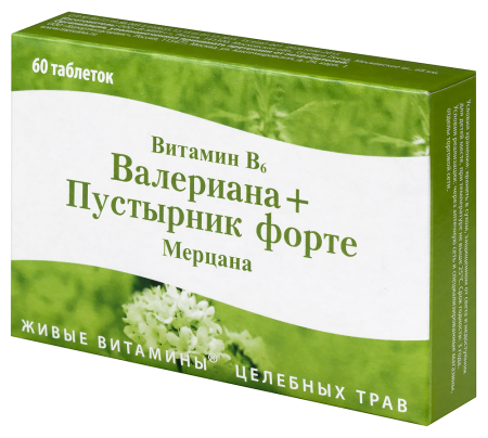 ВАЛЕРИАНА+ПУСТЫРНИК ФОРТЕ МЕРЦАНА таб д/рас N60