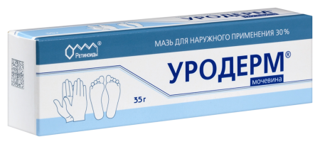 УРОДЕРМ мазь 30% 35г