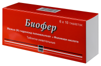 БИОФЕР таб жев №60