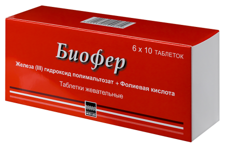 БИОФЕР таб жев №60