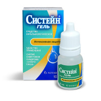 СИСТЕЙН гель гл 10мл