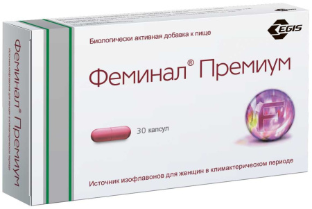 ФЕМИНАЛ ПРЕМИУМ капс массой 221мг N30