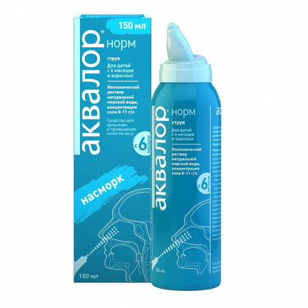 АКВАЛОР НОРМ спрей 150мл